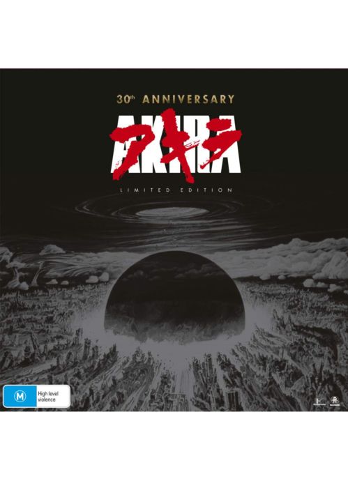 Akira - 30th Anniversary Limited Edition 2x LP Blu-Ray Boxed Set (2-Discs)  by Madman Entertainment | Popcultcha