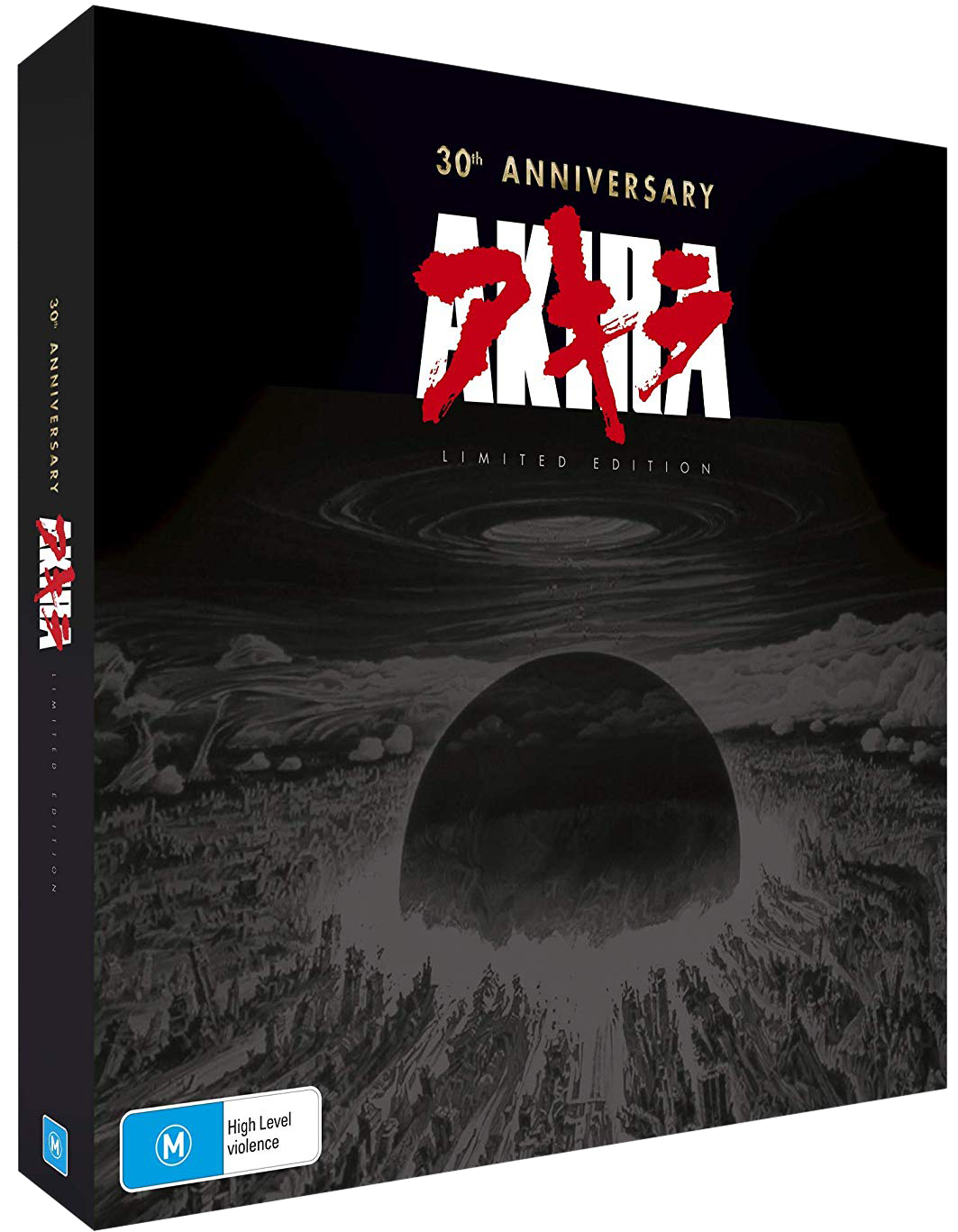 Akira - 30th Anniversary Limited Edition 2x LP Blu-Ray Boxed Set (2-Discs)  by Madman Entertainment | Popcultcha