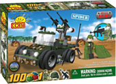 Small Army - 100 Piece Vehicle Spider