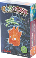 Howl's Moving Castle - Calcifer 3D Puzzle (10 Pieces)