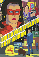 Like A Velvet Glove Cast in Iron by Daniel Clowes Paperback