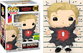 Stranger Things - 001 (Vaporizing) Pop! Vinyl Figure (2024 Summer Convention Exclusive)