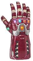 Avengers 4: Endgame - Nano Gauntlet Marvel Legends Series 1:1 Scale Life-Size Prop Replica 