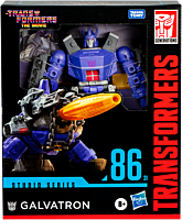 The Transformers: The Movie (1986) - Galvatron Studio Series Leader Class 8.5" Action Figure