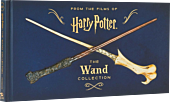 Harry Potter - The Wand Collection Hardcover Book