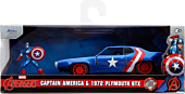 Avengers - Captain America & 1972 Plymouth GTX 1/32 Scale Die-Cast Vehicle Replica