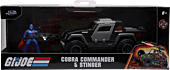 G.I. Joe - Cobra Commander & Stinger Hollywood Rides 1/32 Scale Die-Cast Vehicle Replica