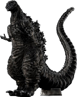 Shin Godzilla (2016) - Godzilla Fourth Form (Ortho Version) 17" Statue