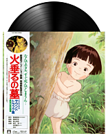 Grave of the Fireflies - Original Motion Picture Soundtrack by Michio Mamiya LP Vinyl Record