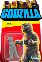 Son of Godzilla (1967) - Minya (Minilla) ReAction 3.75" Action Figure