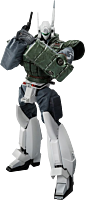 Patlabor 2: The Movie - ROBO-DOU Ingram Unit 3 Reactive Armour 1/35th Scale Action Figure