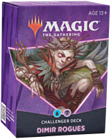 Magic the Gathering - 2021 Dimir Rogues Challenger Deck